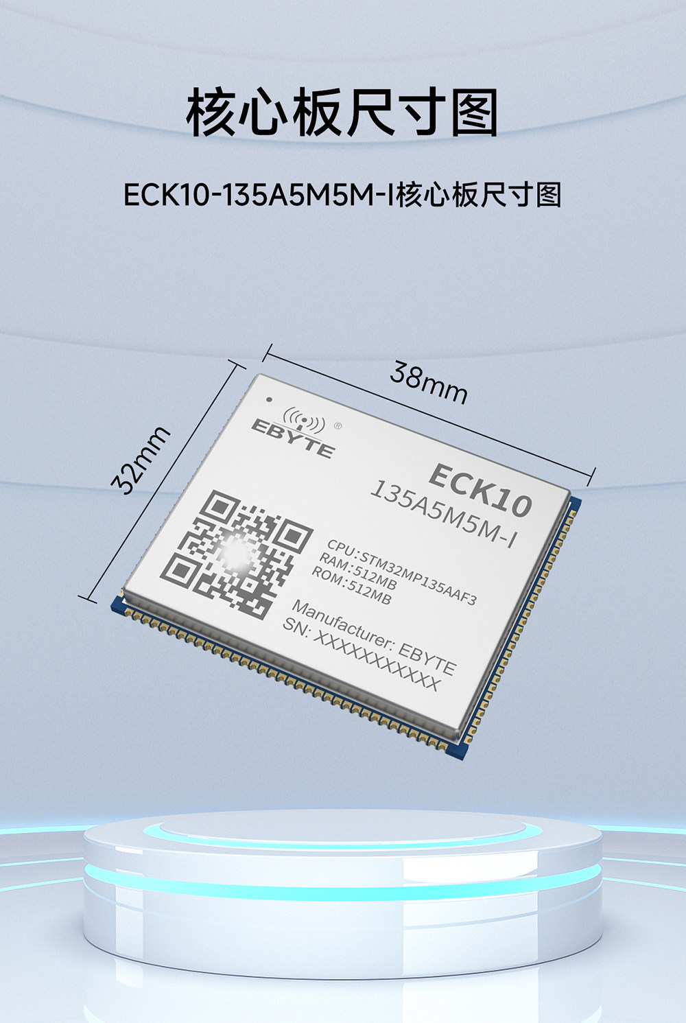 ECB10-135A5M5M-I 單板機 (5)