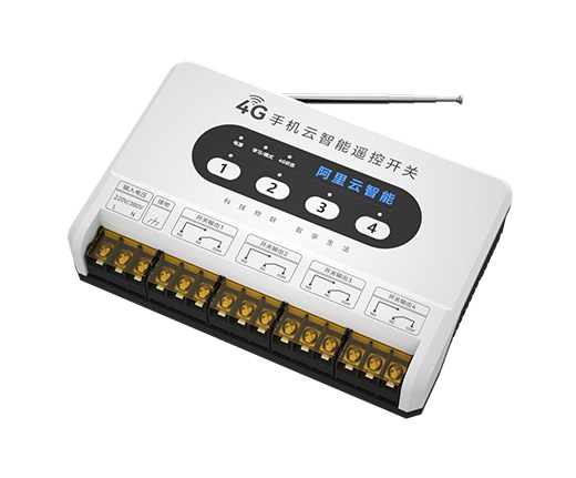 手機遙控開關