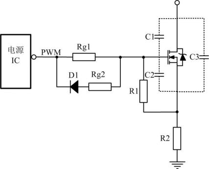 3 快速關(guān)斷電路