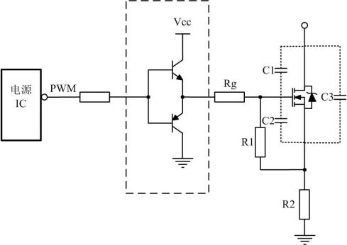 2 推挽驅(qū)動電路