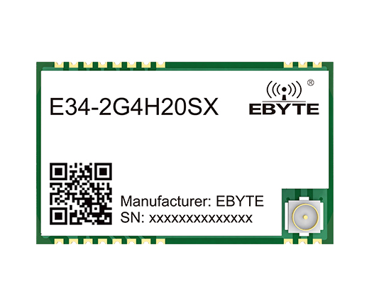 無(wú)線數(shù)傳模塊