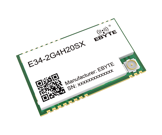 UART無(wú)線串口模塊