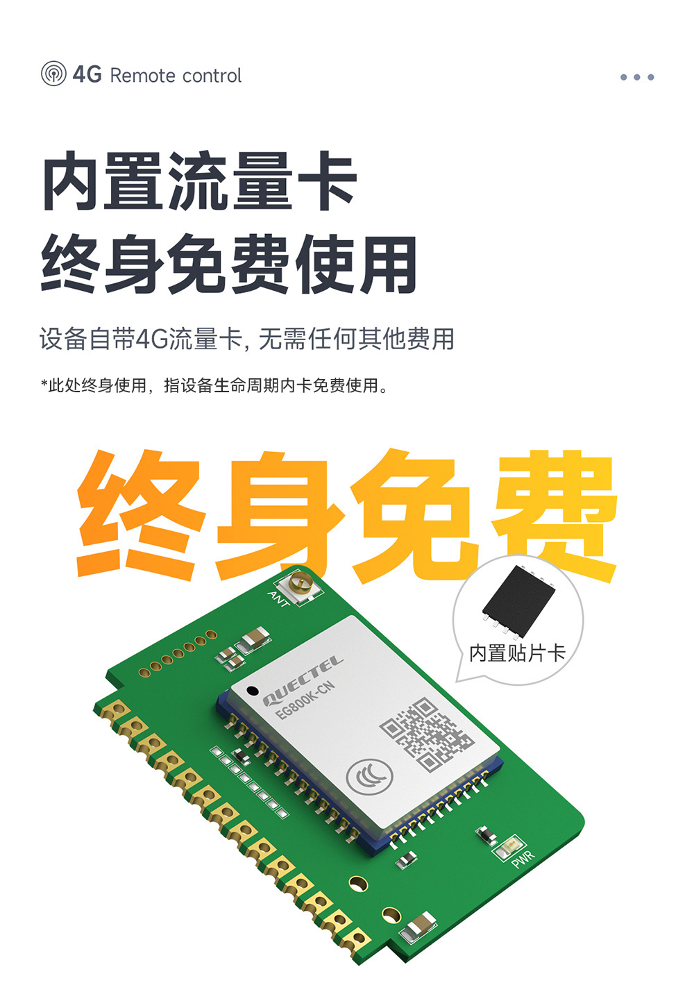 CE31-TD04-1 CE31-TD04-1