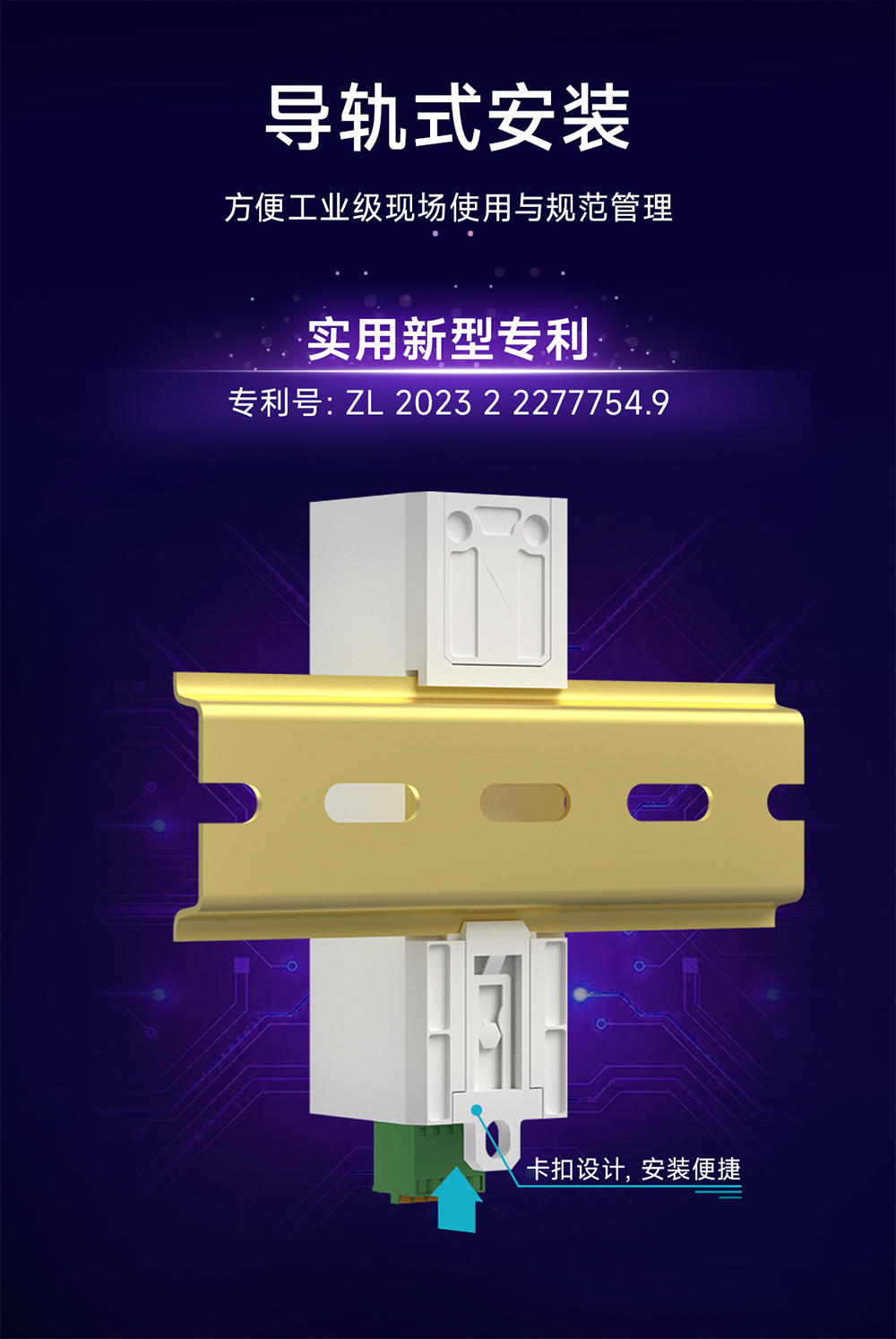 NA111-M串口轉(zhuǎn)以太網(wǎng)串口服務(wù)器 (15)