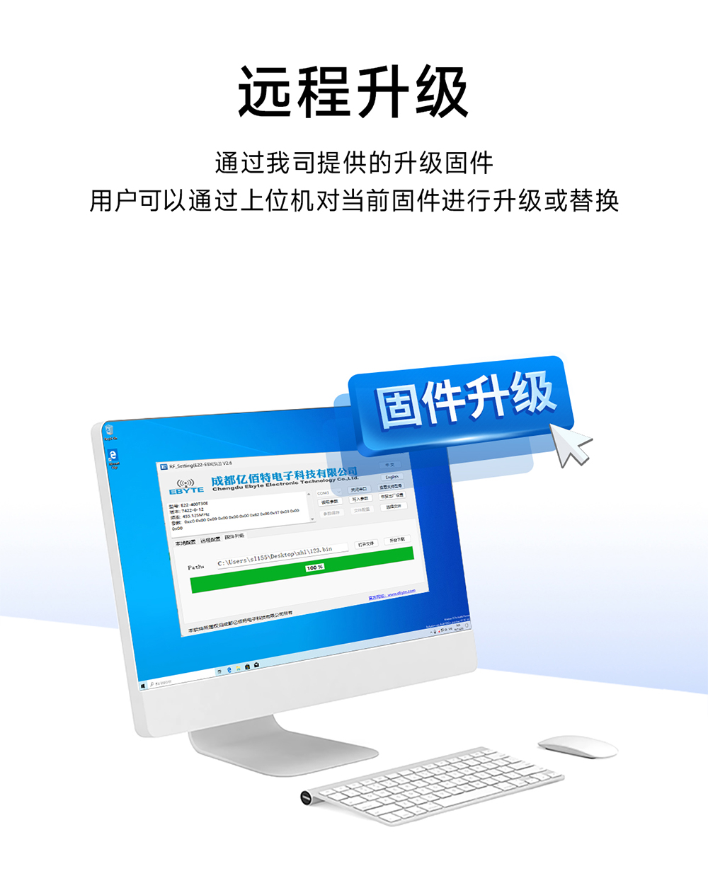 NA111-M串口轉(zhuǎn)以太網(wǎng)串口服務(wù)器 (16)
