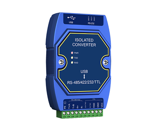 USB轉(zhuǎn)串口工具