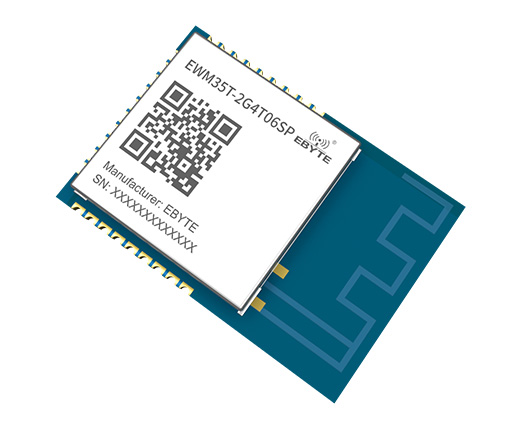 耐超高溫?zé)o線模塊