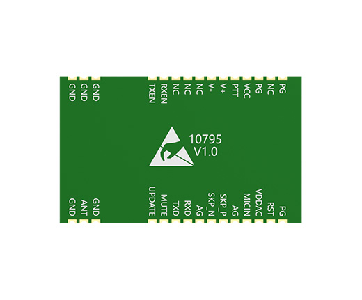 無(wú)線語(yǔ)音對(duì)講模組