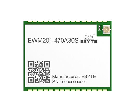 無線音頻對講模塊