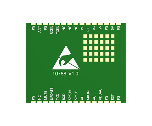 無線語音對講模組