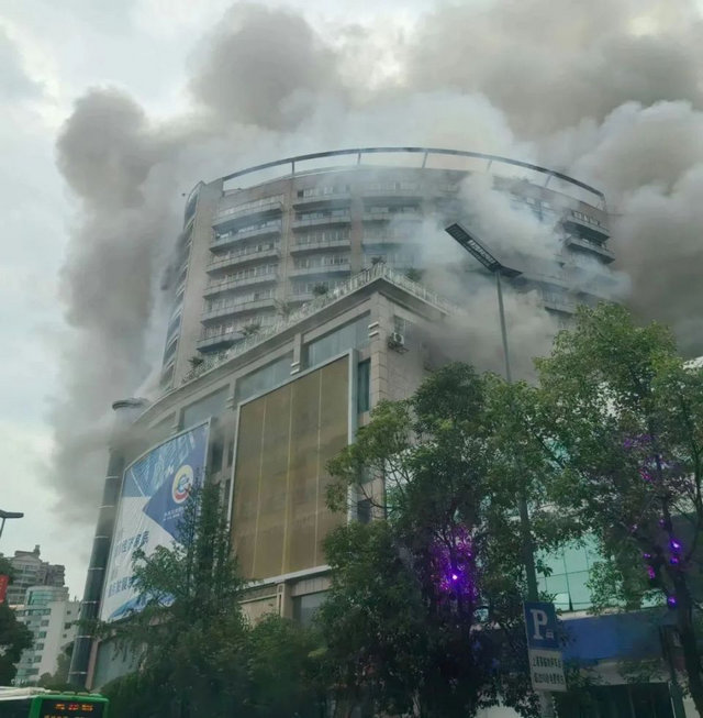 1 自貢7.17事件 1 自貢7.17事件