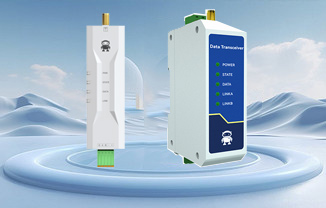 4G云數(shù)傳電臺的9大特點