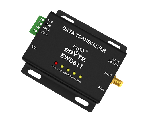 遠(yuǎn)距離圖傳數(shù)傳電臺(tái)