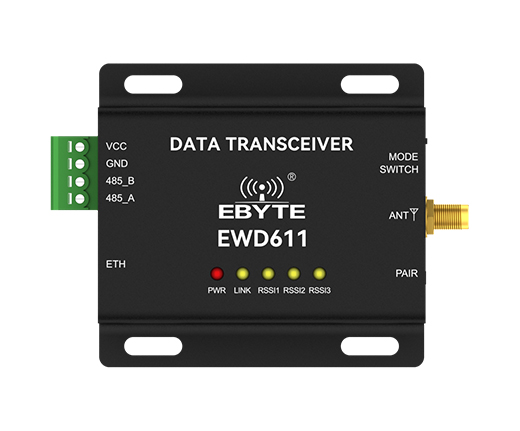 圖傳數(shù)傳電臺(tái)