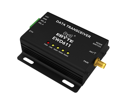 遠(yuǎn)距離圖傳電臺(tái)