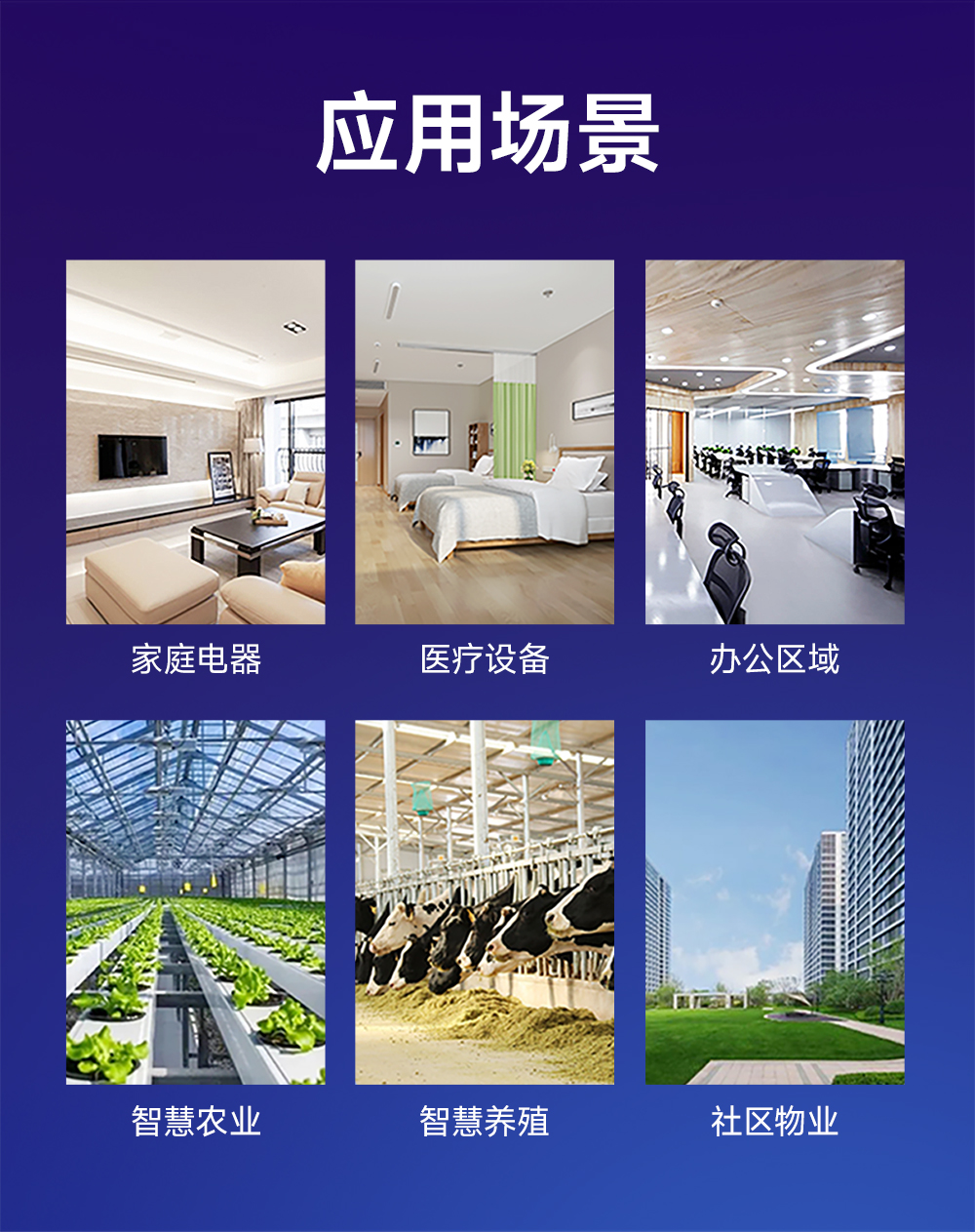 EWD611-900NW20(485)遠(yuǎn)距離圖傳數(shù)傳電臺(tái)