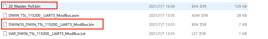 2 迪文串口屏基礎(chǔ)MODBUS開發(fā) 2 迪文串口屏基礎(chǔ)MODBUS開發(fā)