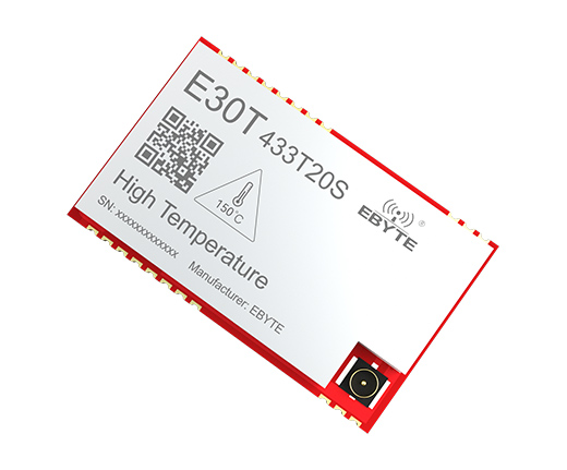 耐高溫?zé)o線模塊