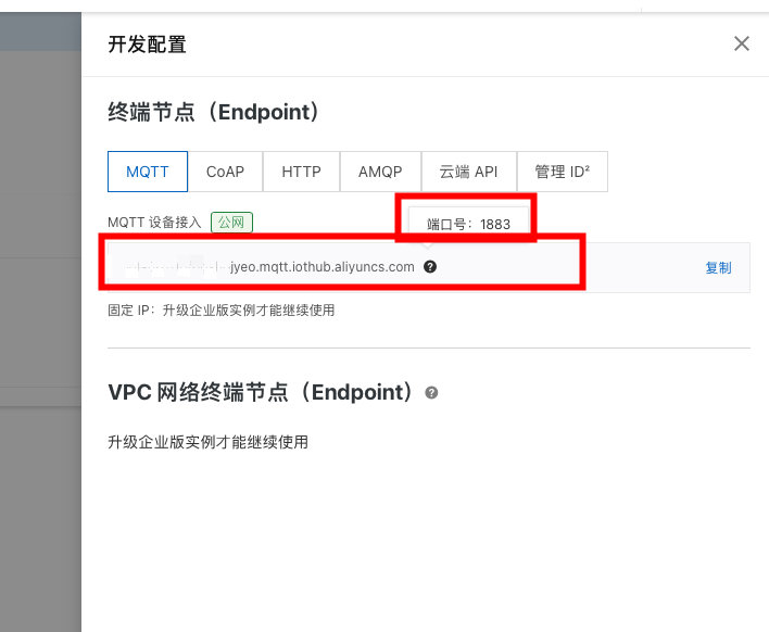 20 服務(wù)器配置教程 20 服務(wù)器配置教程