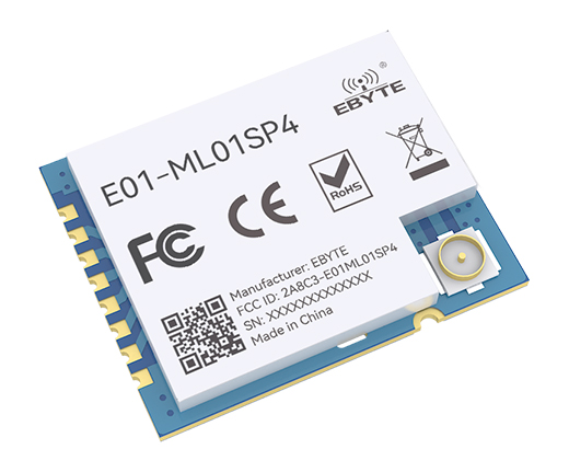 無(wú)線數(shù)傳模塊