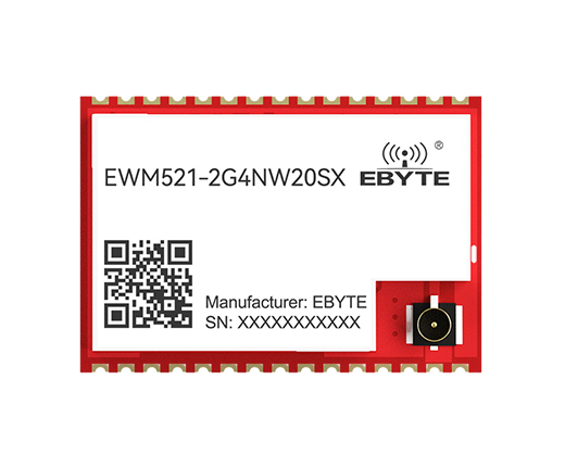 MESH組網(wǎng)模塊