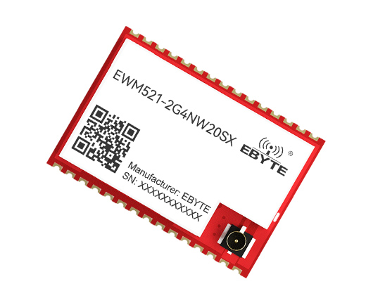 無(wú)線串口MESH模組