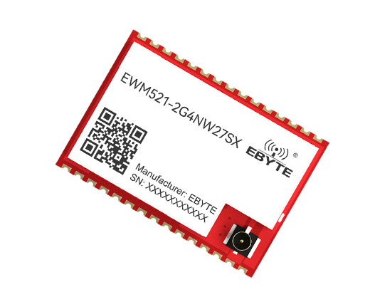 無線串口mesh自組網(wǎng)模塊