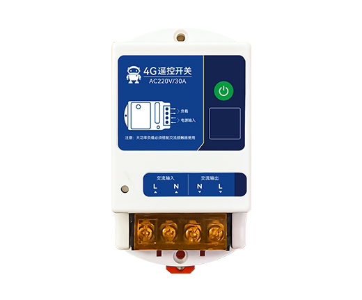 4G遙控開關(guān)