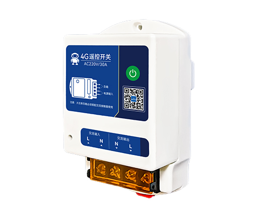 無線遙控開關(guān)