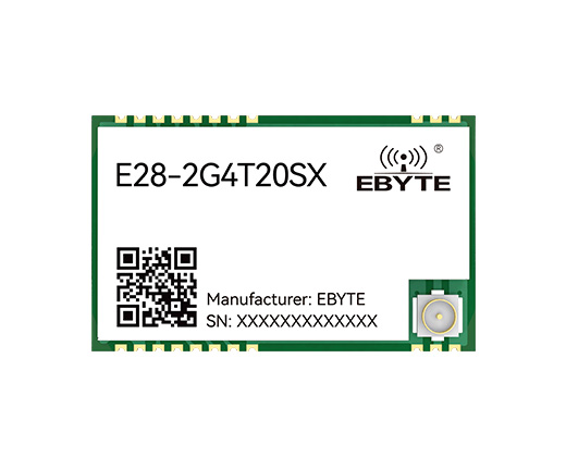 2.4G無線串口模塊