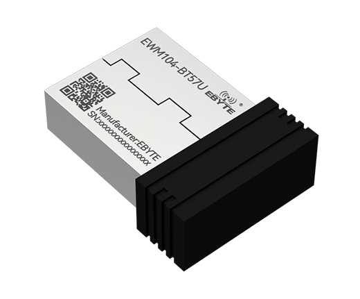 USB藍(lán)牙模塊