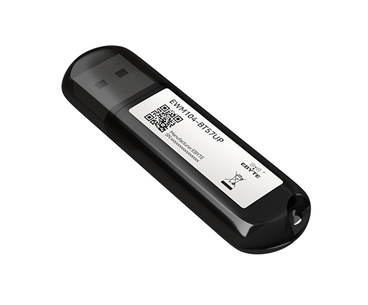 藍牙轉USB適配器