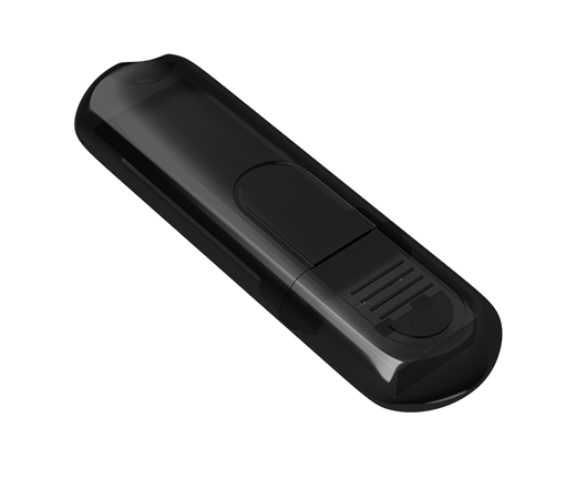 主從一體藍牙模塊