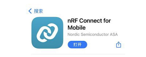 1 USB藍(lán)牙模塊適配器透傳測試 1 USB藍(lán)牙模塊適配器透傳測試