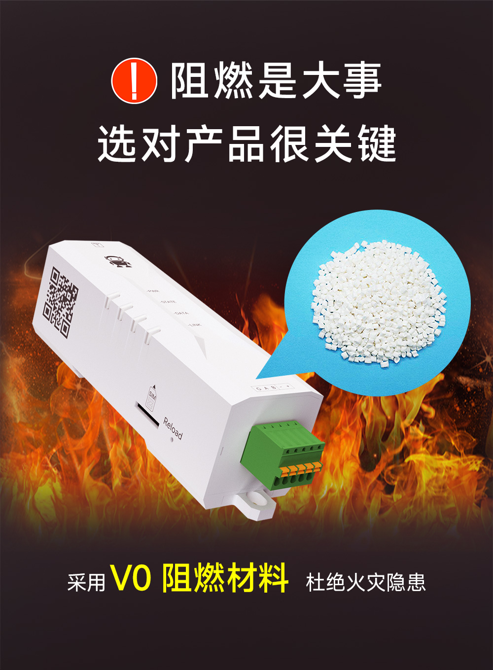 E840-DTU(TCEC05-485) 云數(shù)傳電臺 (10) E840-DTU(TCEC05-485) 云數(shù)傳電臺 (10)