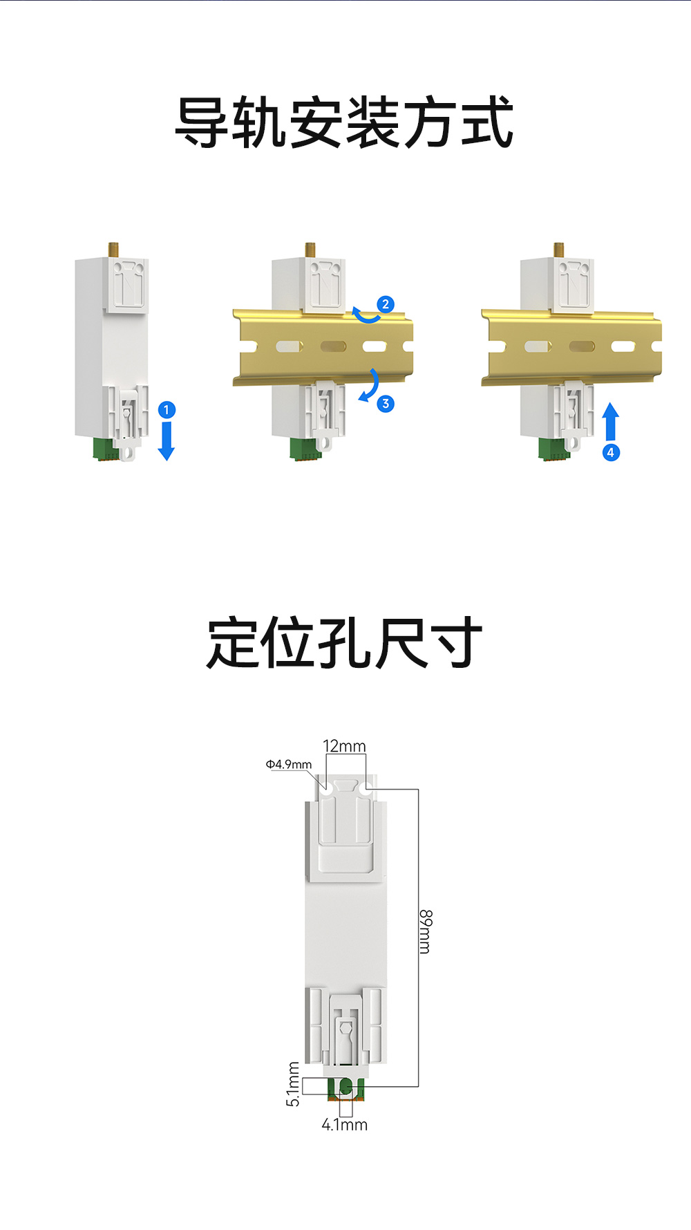 E840-DTU(TCEC05-485) 云數(shù)傳電臺 (12) E840-DTU(TCEC05-485) 云數(shù)傳電臺 (12)