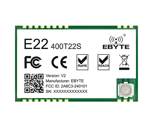 lora擴(kuò)頻模塊