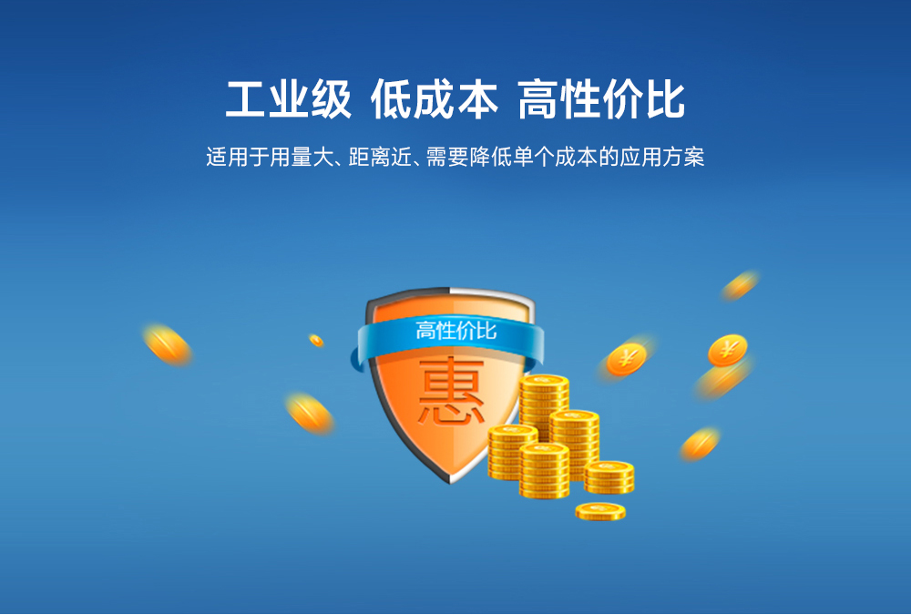 EWM104-BT09SX 藍(lán)牙從機(jī)模塊詳情頁(yè)  (5)