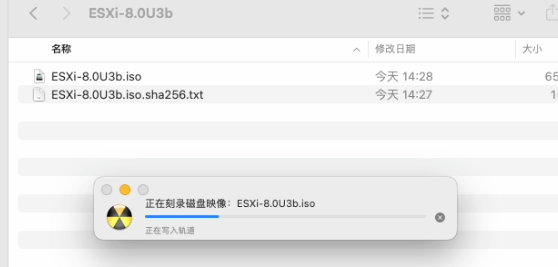 3 Dell服務(wù)器部署 3 Dell服務(wù)器部署