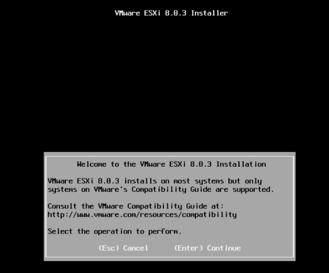 16 Dell服務(wù)器部署 16 Dell服務(wù)器部署