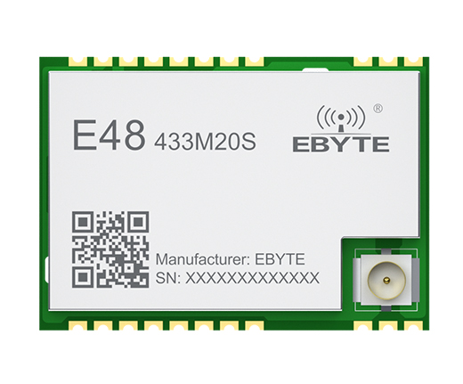 無線數(shù)傳模塊