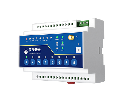 無線遠(yuǎn)程同步開關(guān)