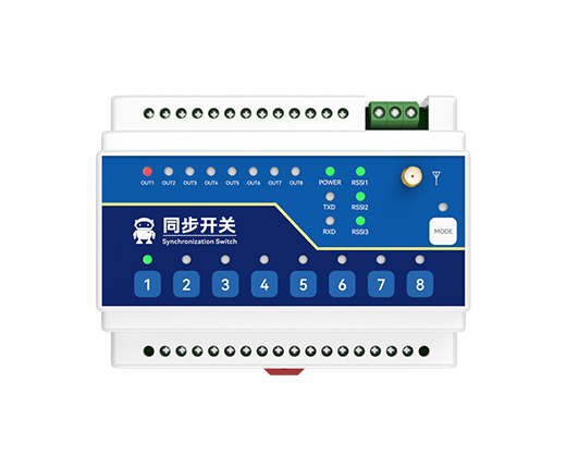 E860-DTU無線遠(yuǎn)程同步開關(guān)