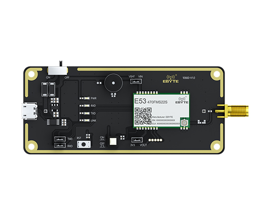 無線模塊測試套件