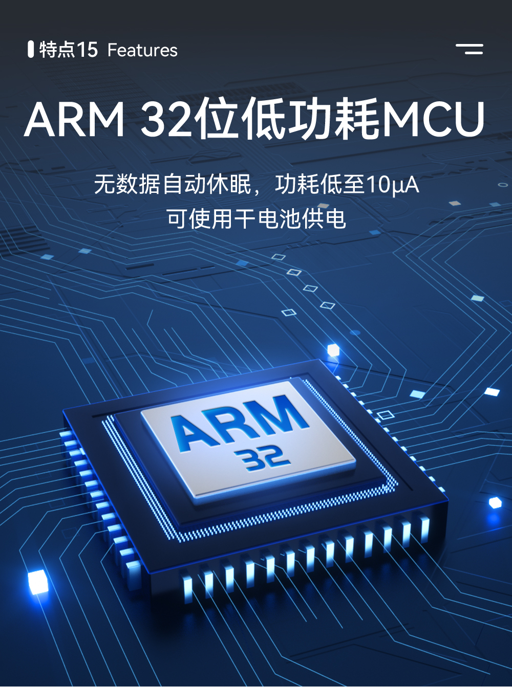 單串口服務(wù)器模塊 (17) NE2-S1 串口轉(zhuǎn)以太網(wǎng)模塊 (17)