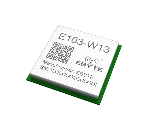 工業(yè)級(jí)WIFI模塊