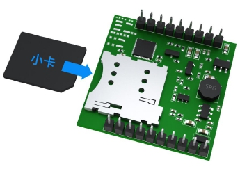 24G插針模塊應(yīng)用教程