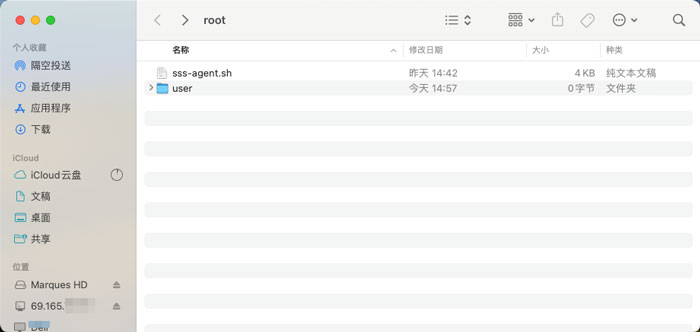 9在Linux服務(wù)器設(shè)置SMB共享教程