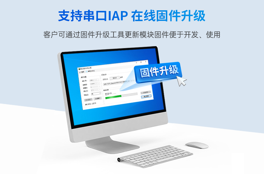 RD400D 高速連傳數(shù)傳電臺(tái)模塊 (6)