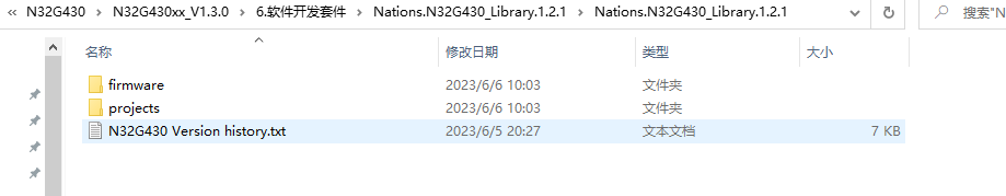 10國(guó)產(chǎn)RT-thread操作系統(tǒng)在單片機(jī)上移植 10國(guó)產(chǎn)RT-thread操作系統(tǒng)在單片機(jī)上移植